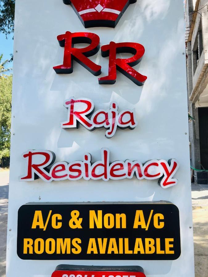 Raja Residency Hotel Alāndurai Eksteriør billede